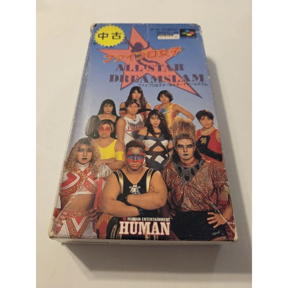 Superfamicon Game Allstar Dreamslam Box Manual Japanese Snes Wrestling 1994